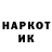ЭКСТАЗИ Cube Ranto_Garcia