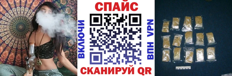 Купить где  Нерюнгри  БУТИРАТ буратино 