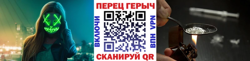 Купить  Нерюнгри  Героин герыч 