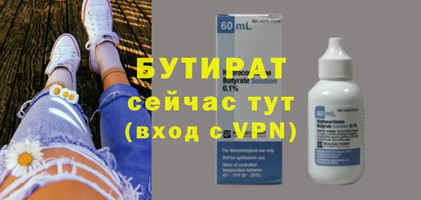 дурь Медвежьегорск