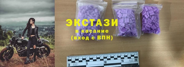 кокаин Магадан