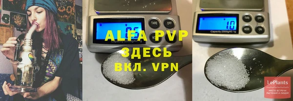 меф Майский