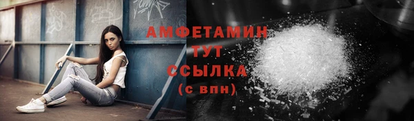 дурь Медвежьегорск