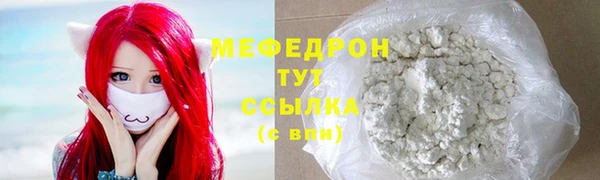 кокаин Магадан