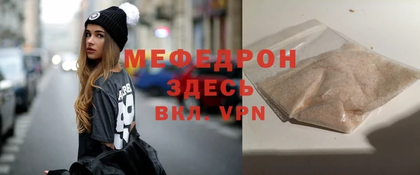 дурь Медвежьегорск