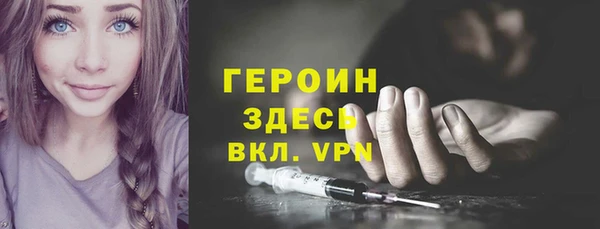 крисы Мегион