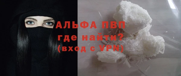 меф Майский
