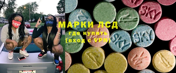 дурь Медвежьегорск