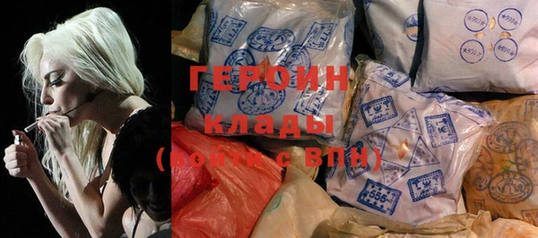меф Майский