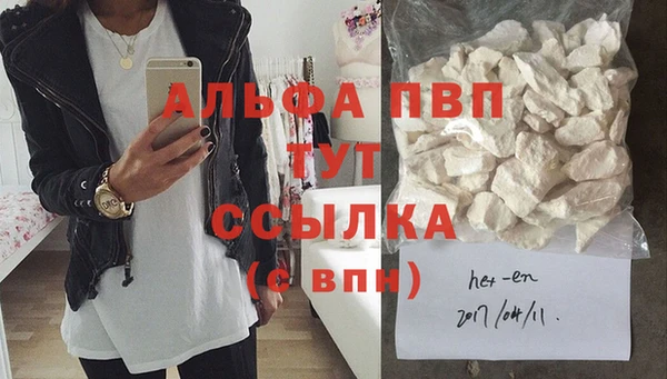 меф Майский