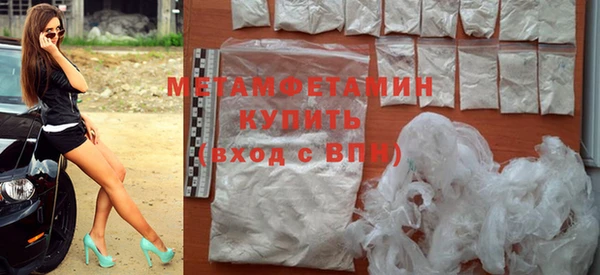 кокаин Магадан