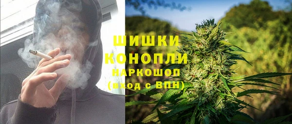 кокаин Магадан