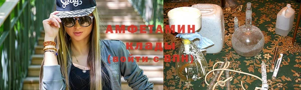 мескалин Медногорск
