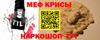 амф Дубна
