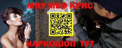 гашик Донской