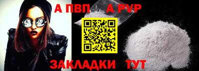 амф Дубна