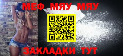 mdpv Донецк