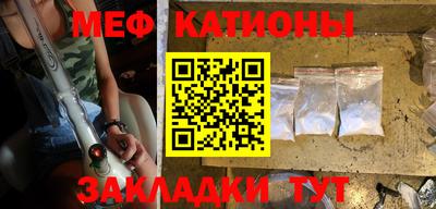 гидра Аргун