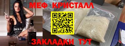 амф Дубна