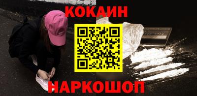 амф Дубна
