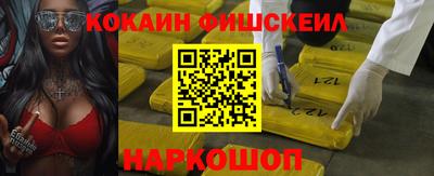 амф Дубна