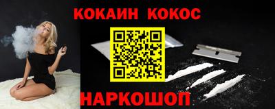 амф Дубна