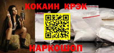гашик Донской