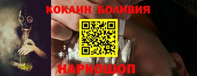 амф Дубна