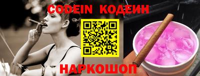 mdpv Донецк