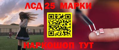 mdpv Донецк