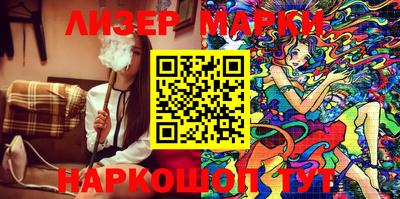 гашик Донской
