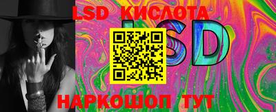 mdpv Донецк