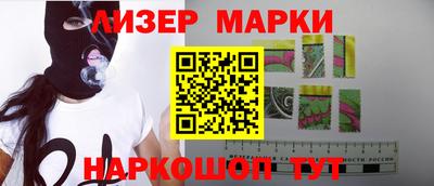 mdpv Донецк