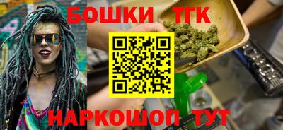 амф Дубна