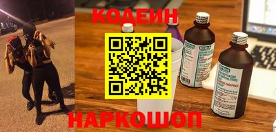 mdpv Донецк