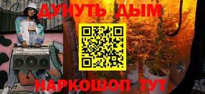 mdpv Донецк