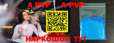 гашик Донской