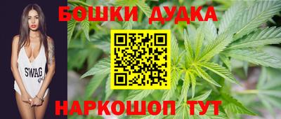 гашик Донской