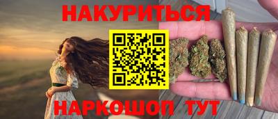 скорость mdpv Партизанск