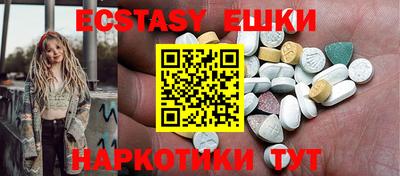 амф Дубна