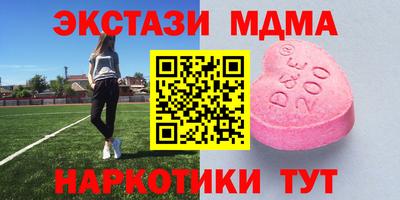 гашик Донской