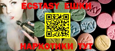 mdpv Донецк