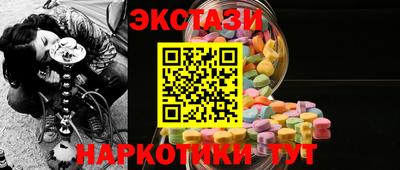 амф Дубна