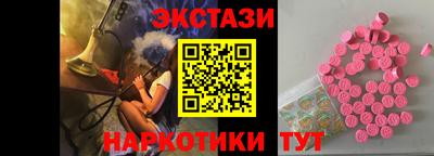 mdpv Донецк