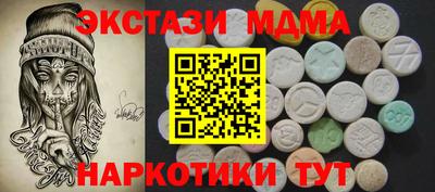 гашик Донской