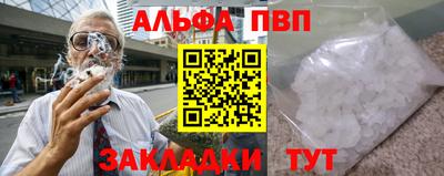 амф Дубна
