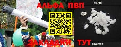 гашик Донской