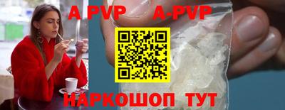 mdpv Донецк