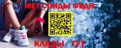 амф Дубна
