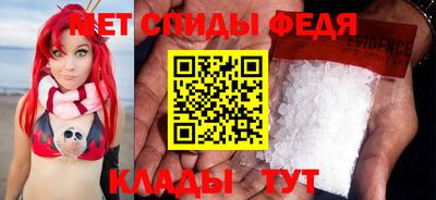 каннабис Апрелевка